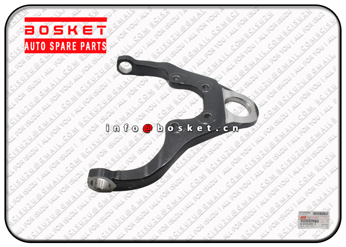 8970760043 8-97076004-3 Upper Control Arm Suitable for ISUZU NKR55 4JB1