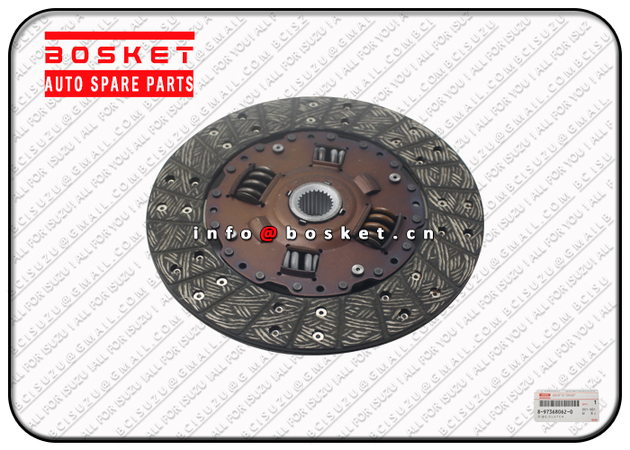 8973680620 8-97368062-0 Clutch Disc Suitable for ISUZU TFR 4JB1T