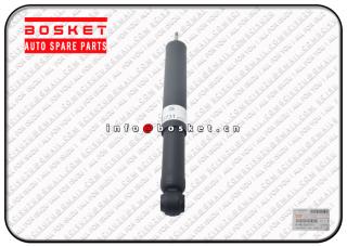 8982326730 8-98232673-0 Front Shock Absorber Suitable for ISUZU NQR