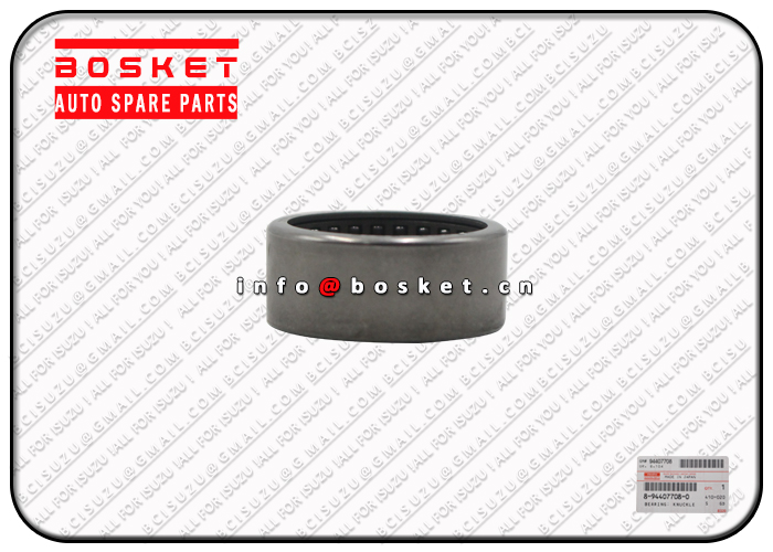 8944077080 8-94407708-0 Knuckle Bearing Suitable for ISUZU UCS17 4ZE1