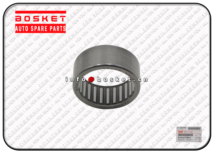 8944077080 8-94407708-0 Knuckle Bearing Suitable for ISUZU UCS17 4ZE1