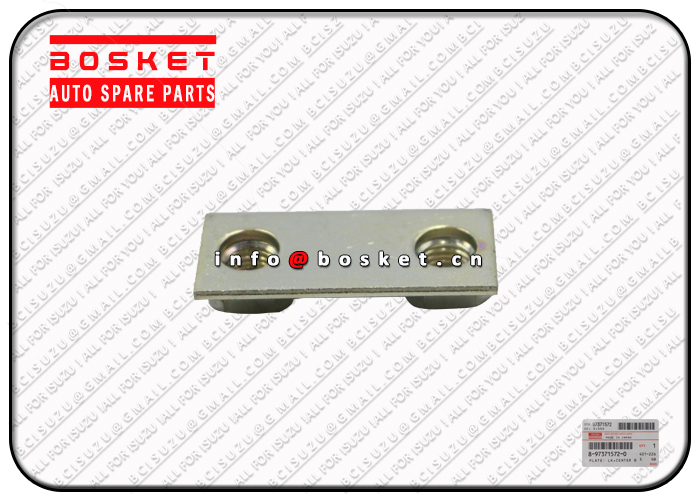 8973715720 8-97371572-0 Center Bearing Lock Plate Suitable for ISUZU NPR NQR HONGKONG