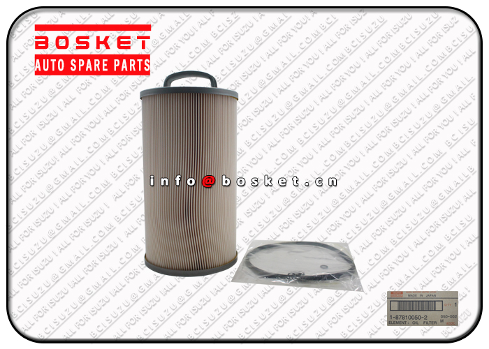 1-87810050-2 1878100502 Oil Filter Element Suitable for ISUZU 12PB1 