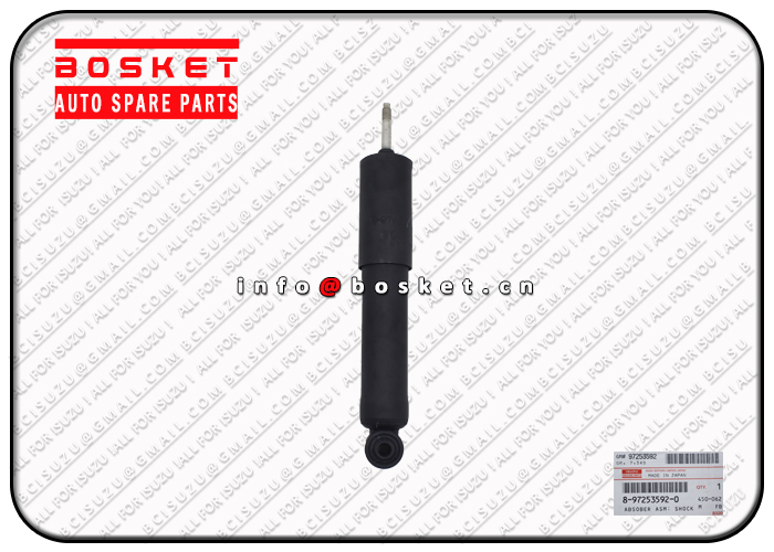 8-97253592-0 8-97225250-0 8972535920 8972252500 Front Shock Absober Assembly Suitable for ISUZU NKR5