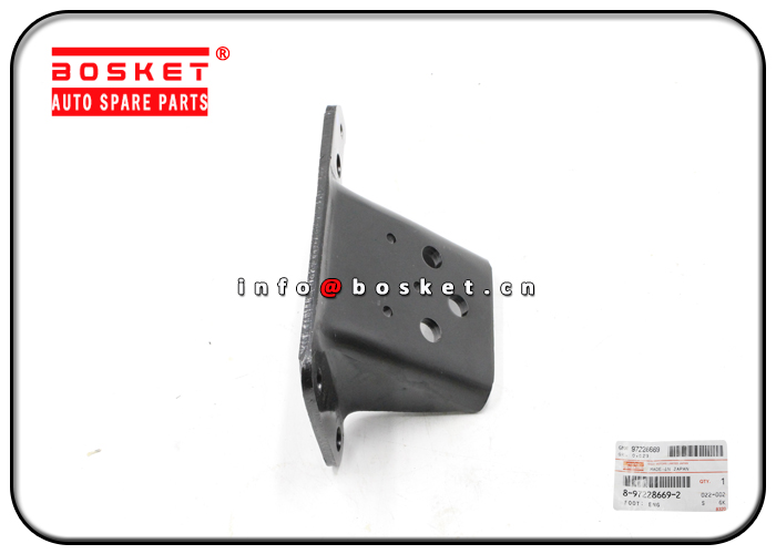 8-97228669-2 8972286692 Engine Foot Suitable for ISUZU NPR 