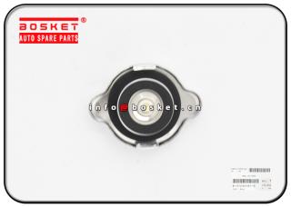 8-97239187-0 8972391870 Radiator Cap Suitable for ISUZU NHR NKR NPR 100P 600P