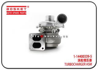 1-14400339-5 1144003395 Turbocharger Assembly Suitable for ISUZU 6SD1T RHC7 FVR 