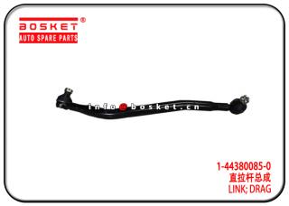 1-44380085-0 1443800850 Drag Link Suitable for ISUZU 6HK1 FVR34 