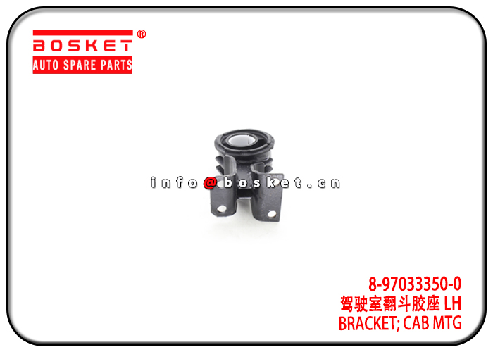 8-97033350-0 8970333500 Cab Mounting Bracket Suitable for ISUZU 4JB1 NKR55 