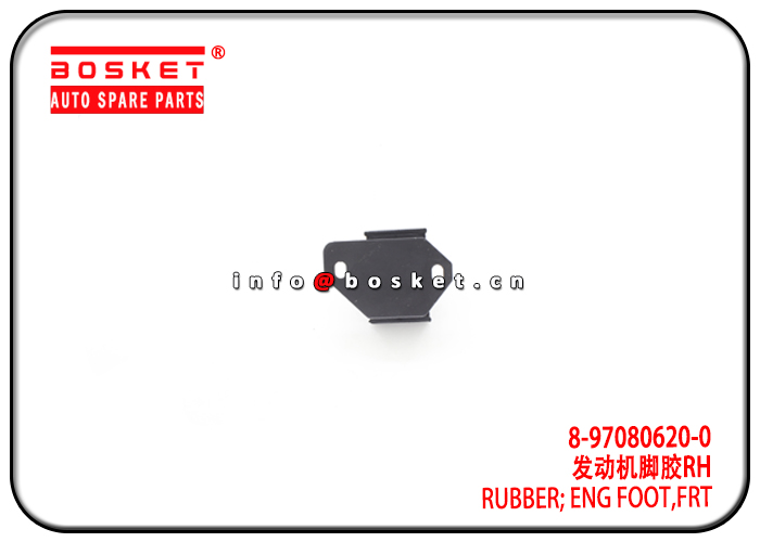 8-97080620-0 5-87610187-BVP 8970806200 587610187BVP Front Engine Foot Rubber Suitable for ISUZU 4JB1