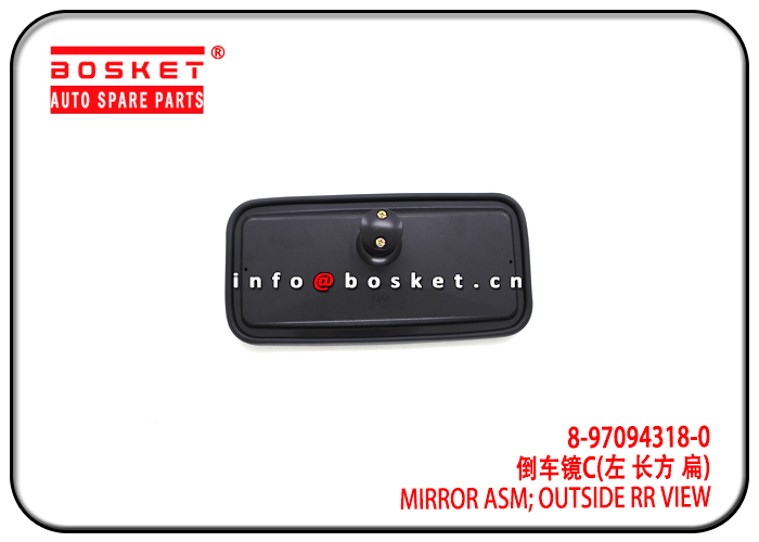 8-97094318-0 8-98051644-0 8970943180 8980516440 Outside Rear View Mirror Assembly Suitable for ISUZU