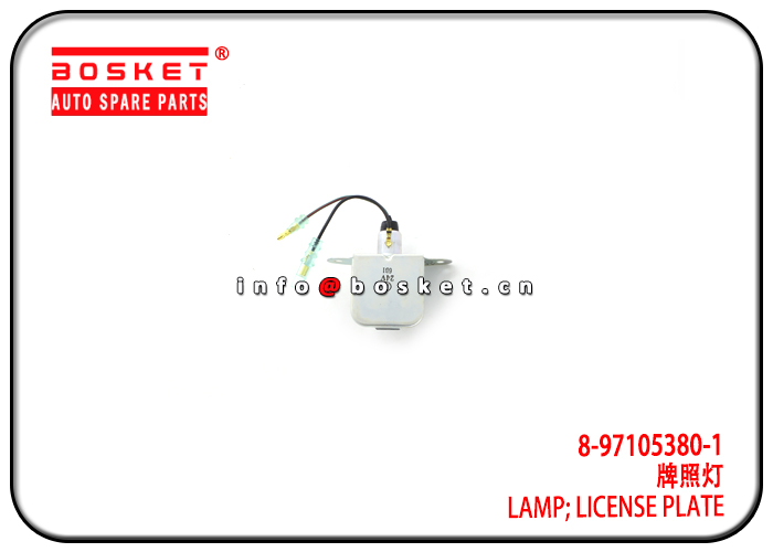 8-97105380-1 8971053801 License Plate Lamp Suitable for ISUZU NKR NQR