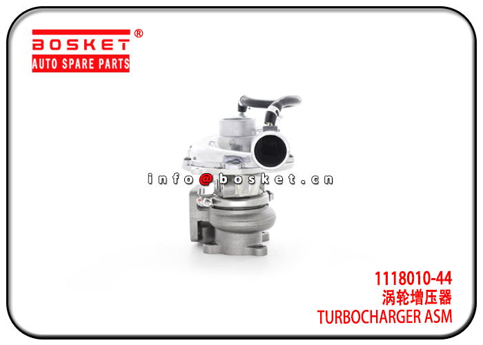 8-97139724-0 1118010-44 8971397240 111801044 Turbocharger Assembly Suitable for ISUZU 4JB1T TFR 