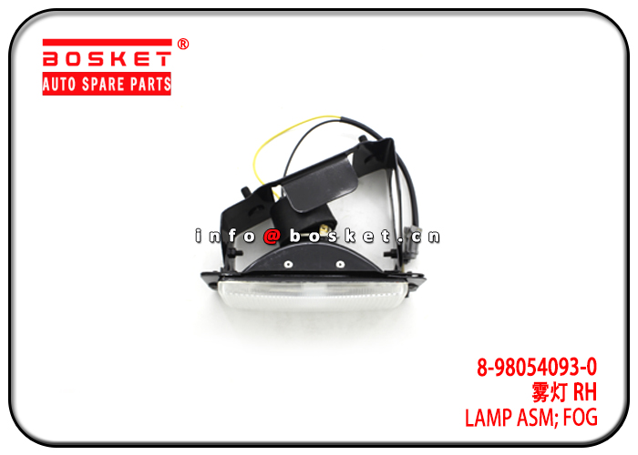 8-97248539-0 8-98054093-0 8972485390 8980540930 Fog Lamp Assembly Suitable for ISUZU 4JH1 NKR77 