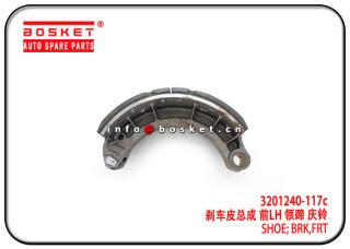 3201240-117c 3201240117c Front Brake Shoe Suitable for ISUZU FVR34 VC46