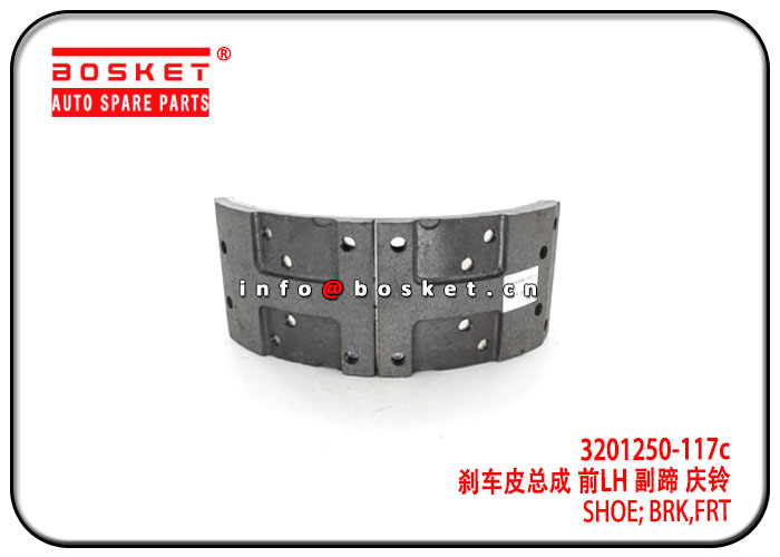 3201250-117c 3201250117c Front Brake Shoe Suitable for ISUZU FVR34 VC46