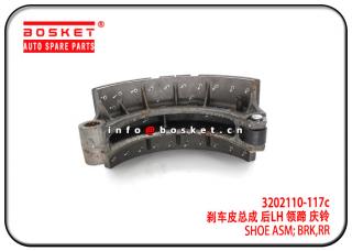 3202110-117c 3202110117c Rear Brake Shoe Assembly Suitable for ISUZU FVR34 VC46