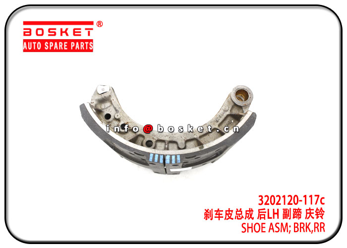 3202120-117c 3202120117c Rear Brake Shoe Assembly Suitable for ISUZU FVR34 VC46