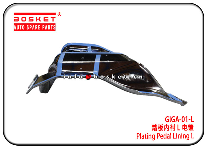 GIGA-01-L GIGA01L Plating Pedal Lining L Suitable for ISUZU GIGA