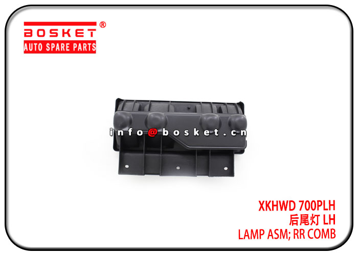 XKHWD 700P LH Rear Combination Lamp Assembly Suitable for ISUZU NPR75 