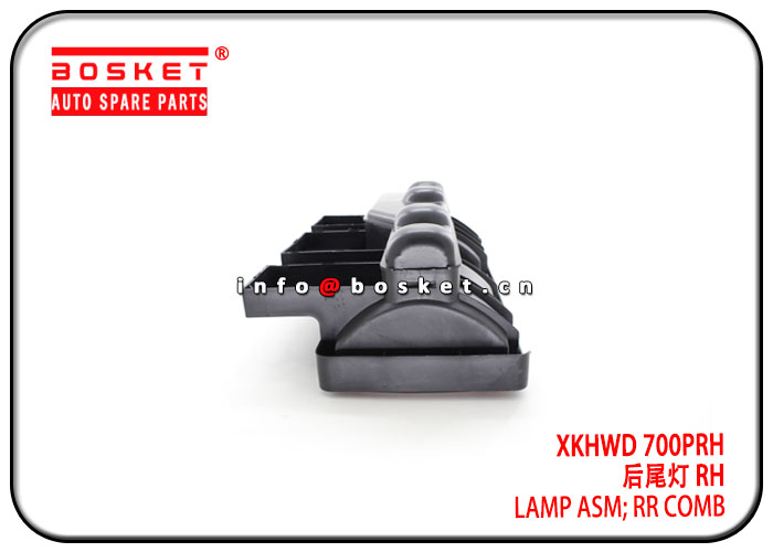 XKHWD 700P RH Rear Combination Lamp Assembly Suitable for ISUZU NPR75 