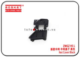 ZWGZ HS L Net Cover Black Suitable for ISUZU NPR 