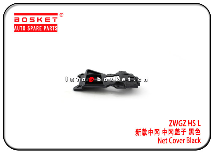 ZWGZ HS L Net Cover Black Suitable for ISUZU NPR 