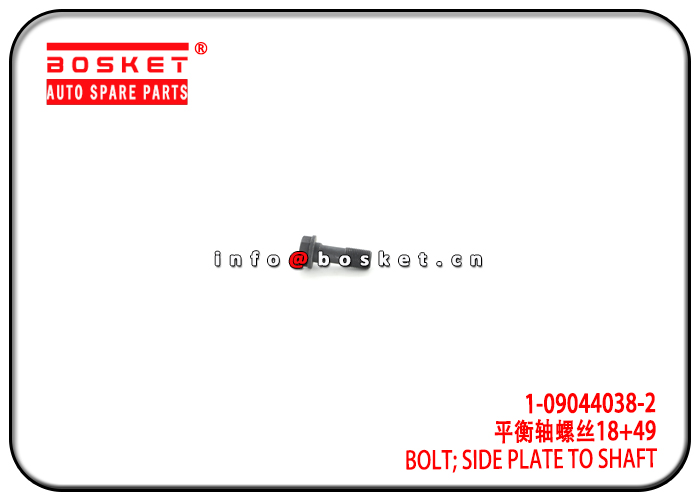 1-09044038-2 1-12334009-0 1090440382 1123340090 Side Plate To Shaft Bolt Suitable for ISUZU 10PE1 CX