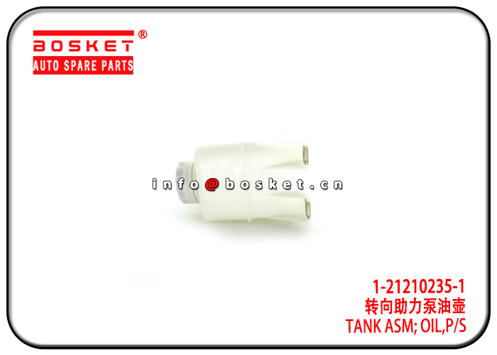 1-21210235-1 1-21210195-2 1212102351 1212101952 Power Steering Oil Tank Assembly Suitable for ISUZU 