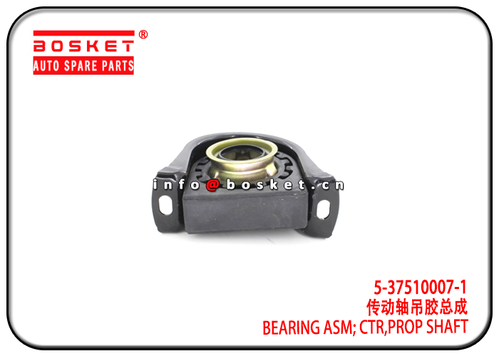 5-37510007-1 8-98020880-0 5375100071 8980208800 Propeller Shaft Center Bearing Assembly Suitable for