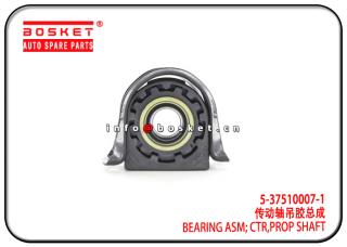 5-37510007-1 8-98020880-0 5375100071 8980208800 Propeller Shaft Center Bearing Assembly Suitable for