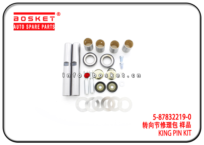 5-87832219-0 5-87830978-5 5-87832399-0 5878322190 5878309785 5878323990 King Pin Kit Suitable for IS