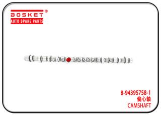 8-94395758-1 8-98233211-1 8943957581 8982332111 Camshaft Suitable for ISUZU 6HE1 FSR FRR