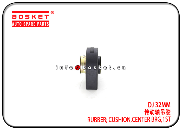 DJ 32MM First Center Bearing Cushion Rubber Suitable for ISUZU