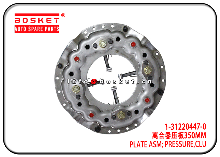 1-31220447-0 1-31220364-2 1-31220291-0 1312204470 1312203642 1312202910 Clutch Pressure Plate Assemb