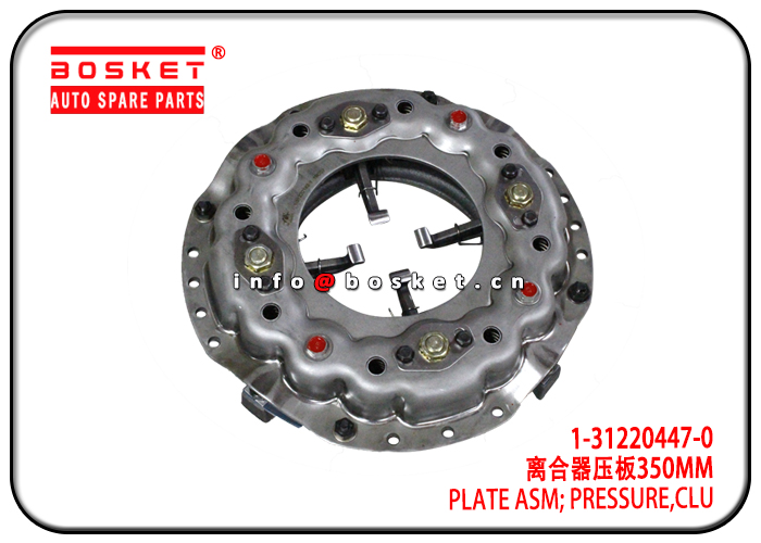 1-31220447-0 1-31220364-2 1-31220291-0 1312204470 1312203642 1312202910 Clutch Pressure Plate Assemb