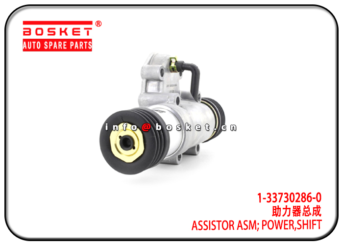 1-33730286-0 1337302860 Shift Power Assistor Assembly Suitable for ISUZU CYZ CXZ