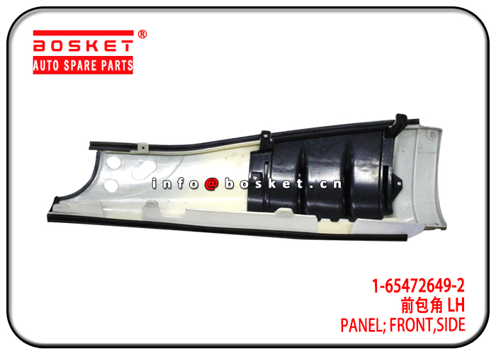 1-65472649-2 1654726492 Side Front Panel Suitable for ISUZU 10PE1 CXZ81K 