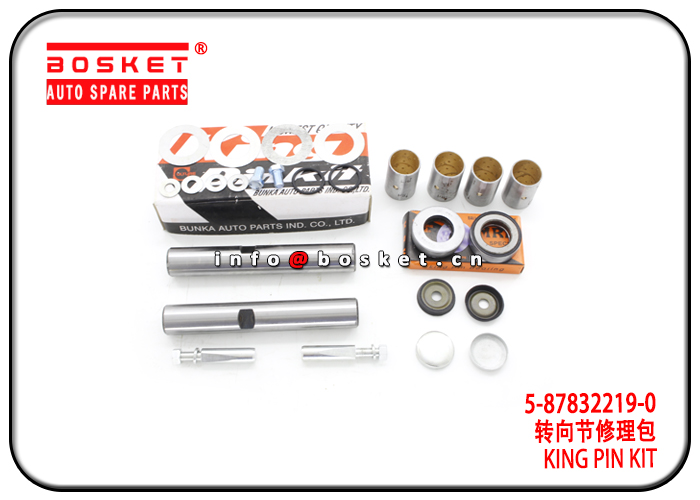 5-87832219-0 5-87832399-0 5-87830978-0 5878322190 5878323990 5878309780 King Pin Kit Suitable for IS