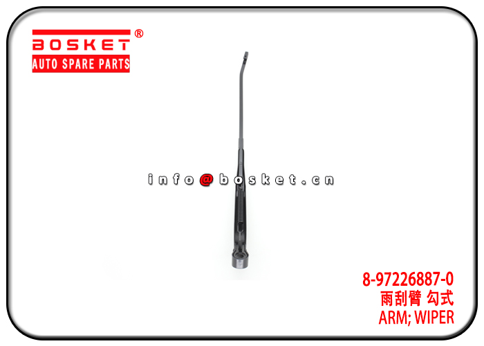 8-97226887-0 8-97226888-0 8972268870 8972268880 Wiper Arm Suitable for ISUZU 100P 600P NPR