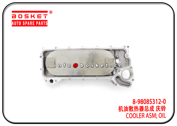 8-98085312-0 8-97385201-0 8980853120 8973852010 Oil Cooler Assembly Suitable for ISUZU 4HK1 NPR75 