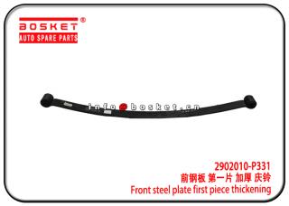 2902010-P331 2902010P331 Front Steel Plate First Piece Thickening Suitable for ISUZU 700P 