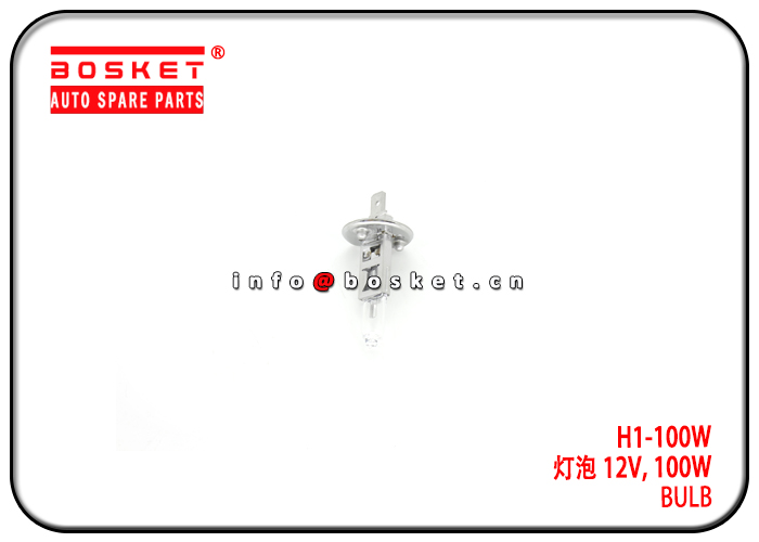 H1-100W H1100W Bulb Suitable for ISUZU