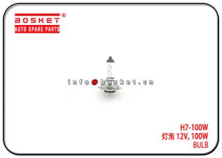 H7-100W H7100W Bulb Suitable for ISUZU