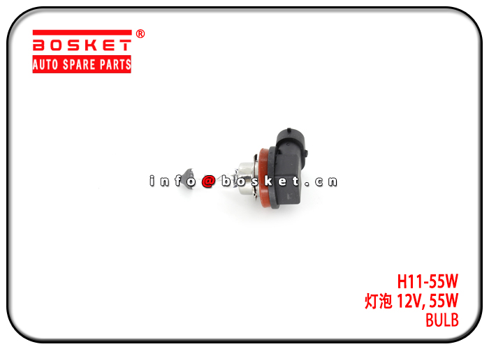 H11-55W H1155W Bulb Suitable for ISUZU