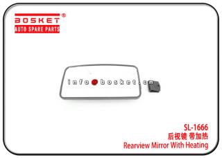 SL-1666 SL1666 Rearview Mirror With Heating Suitable for ISUZU Mitsubishi