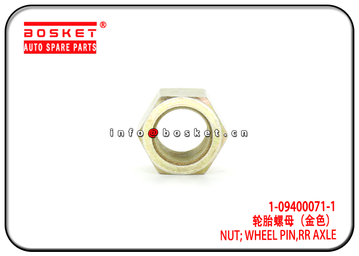 1-09400071-1 1094000711 Rear Axle Wheel Pin Nut Suitable for ISUZU 10PE1 CXZ81 VC46