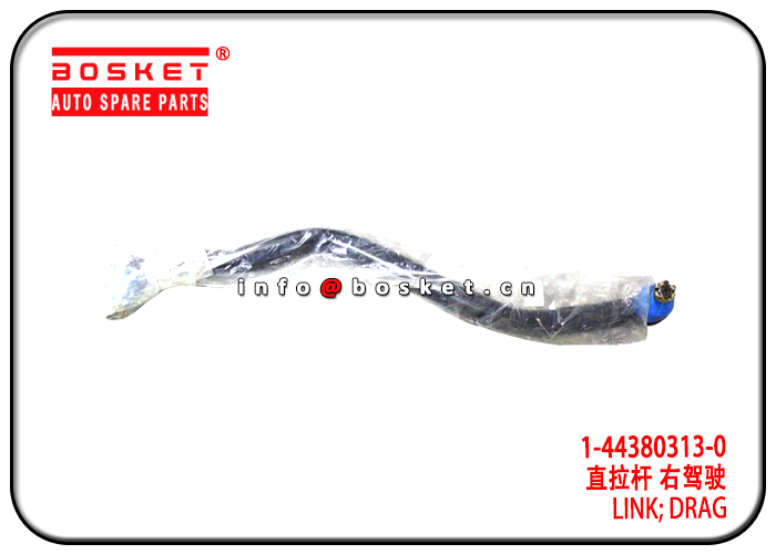 1-44380313-0 1443803130 Drag Link Suitable for ISUZU CXZ51K - For 