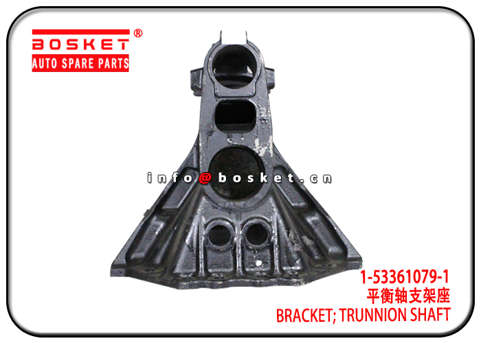 1-53361079-1 1533610791 Trunnion Shaft Bracket Suitable for ISUZU 6WF1 10PE1 CXZ51 