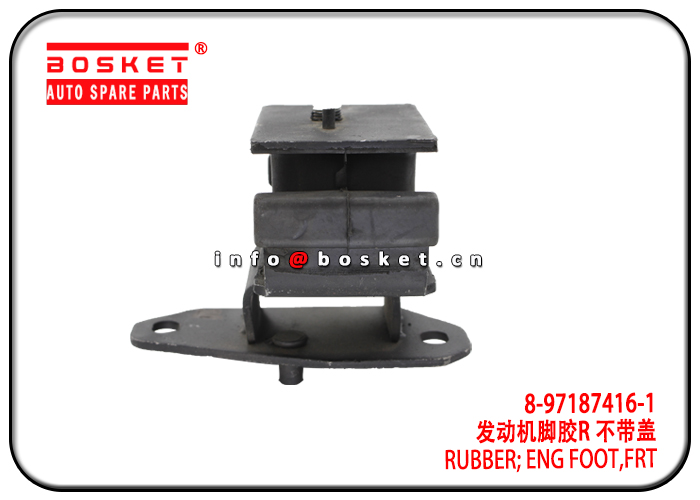 8-97187416-1 8-97161021-0 8971874161 8971610210 Front Engine Foot Rubber Suitable for ISUZU 4HK1 NPR